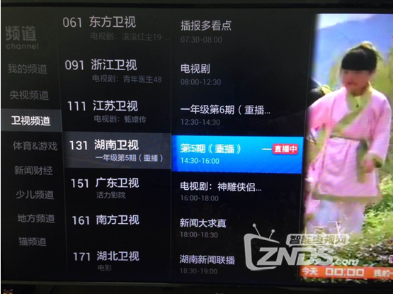 黄a无码不卡高清流畅在线观看，最新资源每日更新，精彩内容一网打尽