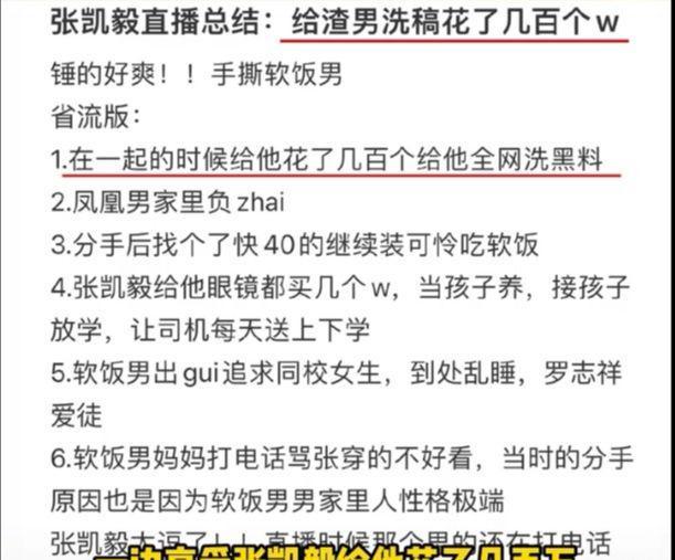 苍井空被躁50分钟视频曝光，真实内容引热议，网友疯狂转发讨论