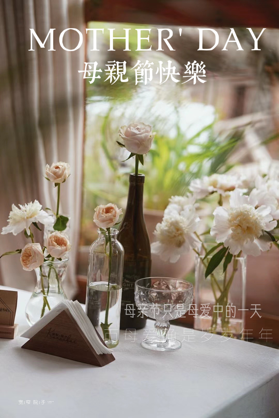 1.母亲的绣感温暖了岁月时光