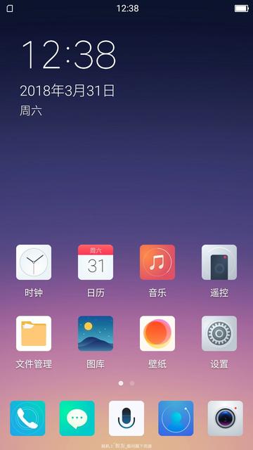 16破解版免登录浜轻松获取最新资源，畅享无限功能，安全稳定无广告