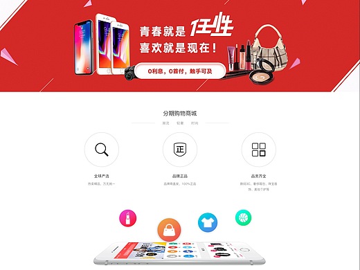 JXXcc官网浜全新上线，探索精彩内容，畅享优质服务，尽在官方平台