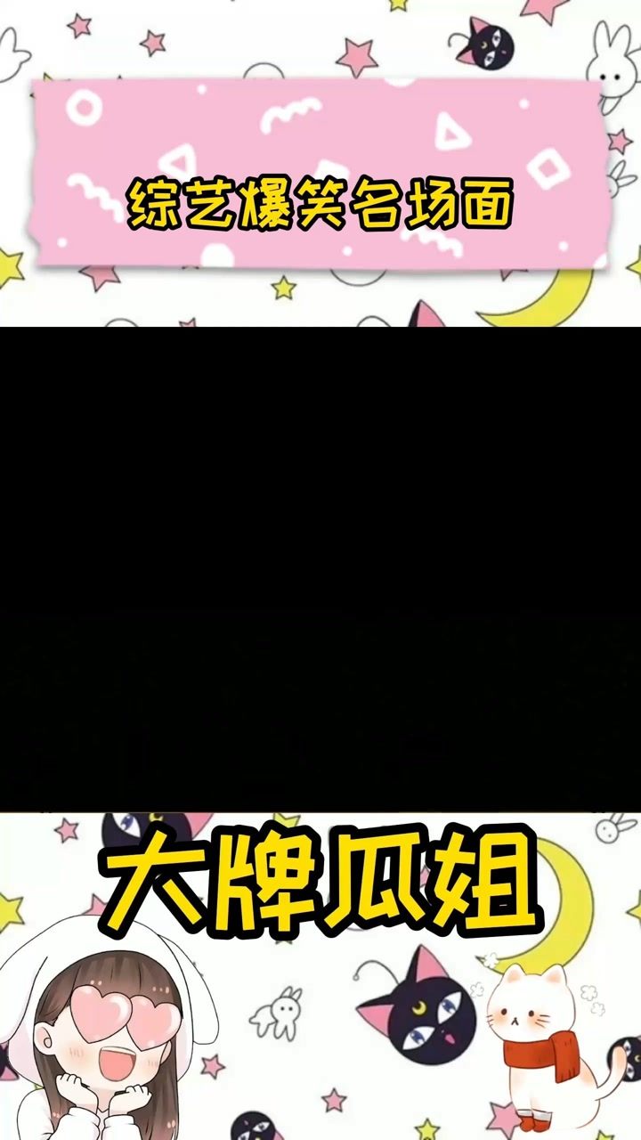 挠脚心象人定拍揭秘，5个搞笑场景逗乐你，意想不到的互动体验