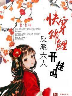 2.淫语粗话脏话小说，欲望深渊的赤裸告白，人性暗面狂想曲