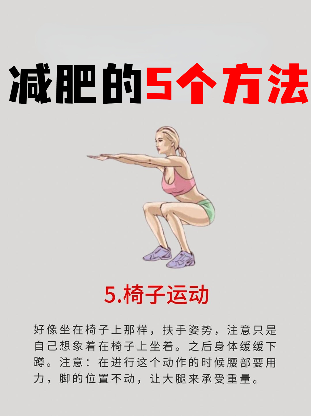 玉足TK视频VK浜揭秘，5个必看技巧，轻松掌握最新足部护理潮流