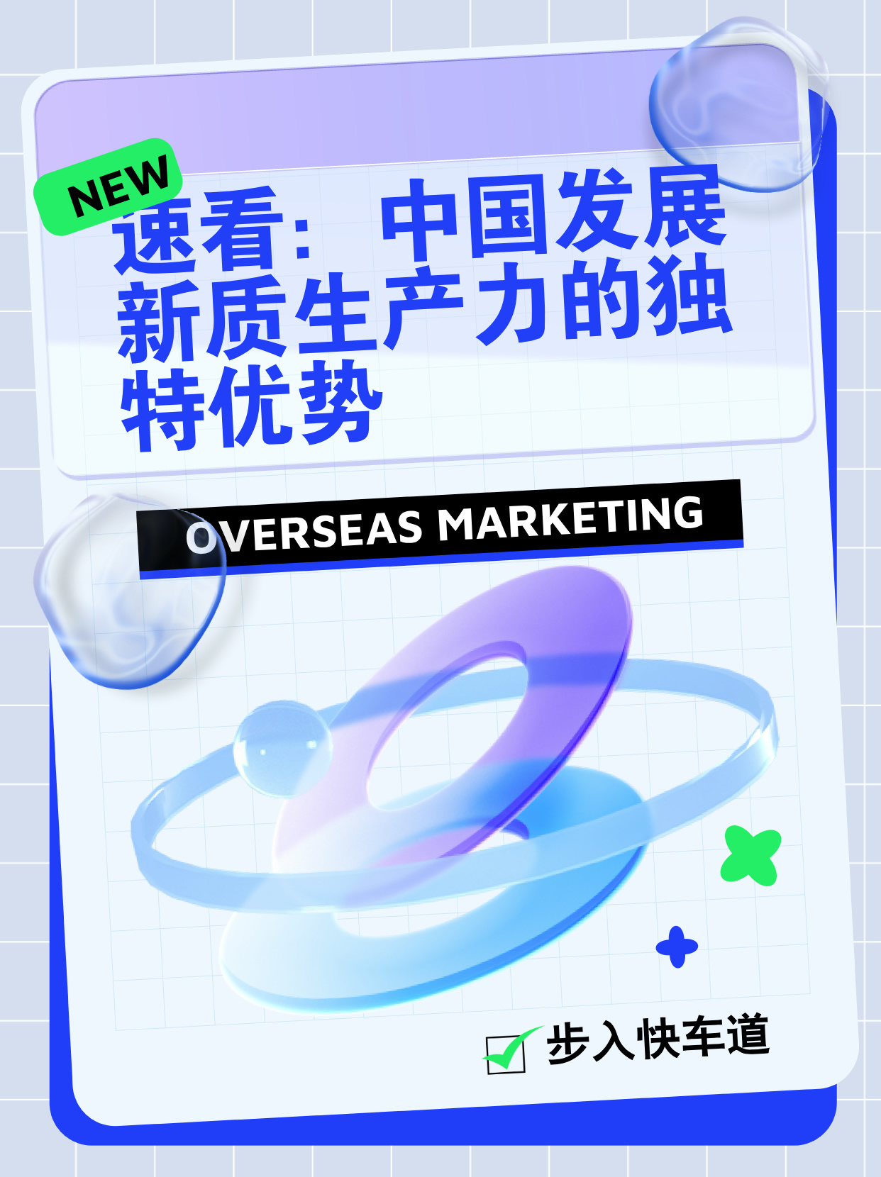 92h3是什么网站浜探索其功能与特色，了解使用体验，发现独特优势