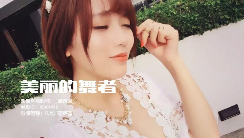 操清纯美女在线观看高清视频，免费畅享精彩内容，尽在独家平台