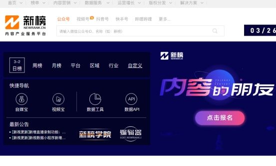 久久婷婷综合网最新资源分享，高清视频在线观看，热门内容每日更新