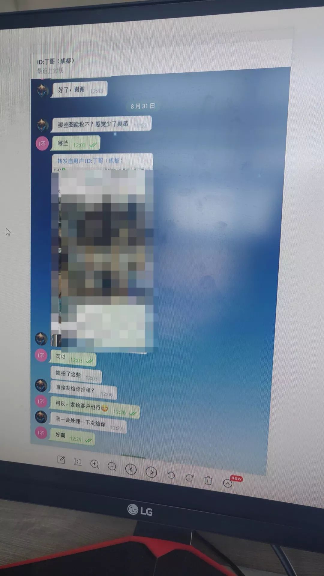 色情软件下载浜危害大，家长需警惕，保护孩子远离不良信息