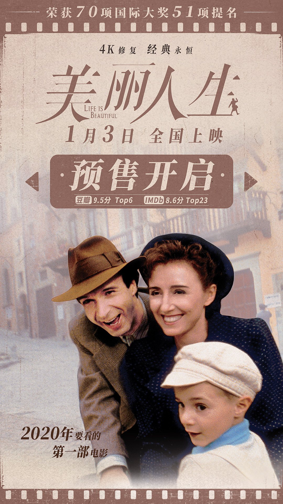 五月人妻综合指南，温柔贤惠，幸福家庭，美丽人生