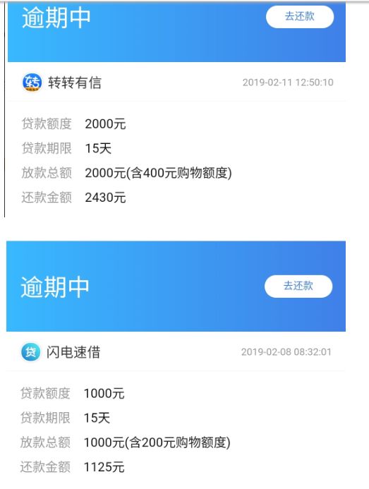 2.小婬荡做爰A片直播浜争议不断，平台紧急下架，网友热议其影响