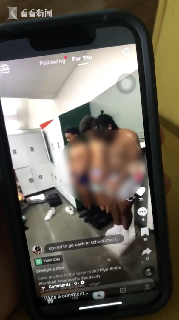 美国摘花XXXX视频浜引发热议，网友热议背后真相，探寻事件始末
