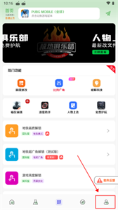 动漫无码裸体视频软件推荐,高清资源免费下载,畅享无限制观看体验 动漫无码裸体视频软件推荐,高清资源免费下载,畅享无限制观看体验