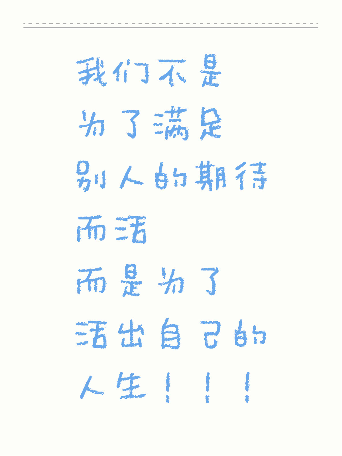 成人S102AV全新升级版震撼上市，性能卓越，体验非凡，满足你的所有期待