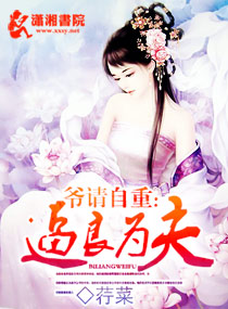 胡秀英三十六部TXT小说全集免费下载，精彩故事，经典收藏