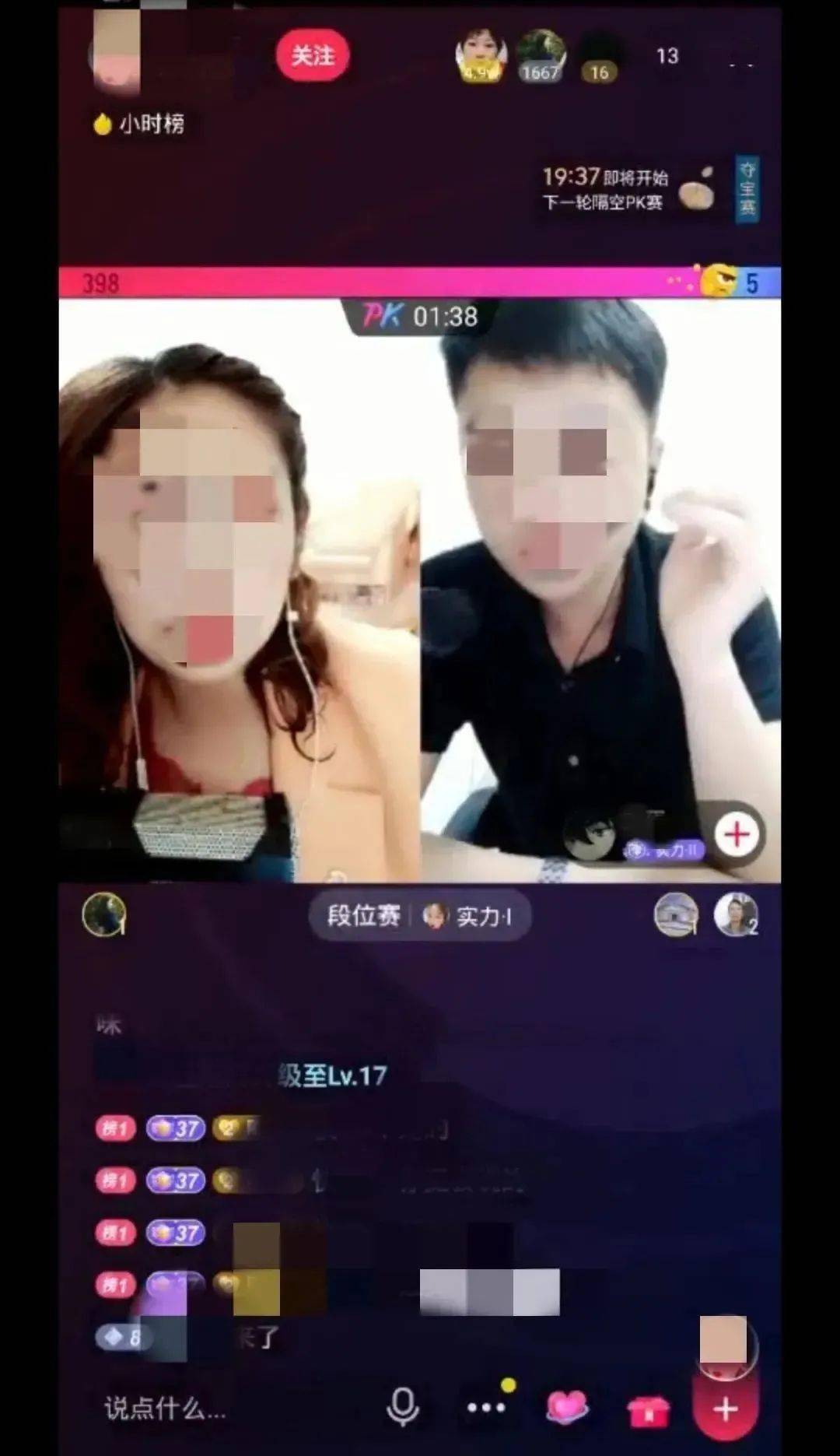 一级A片免费手机看大黄A片免费视频在线最新资源,高清无码,畅享极致体验 一级A片免费手机看大黄A片免费视频在线最新资源,高清无码,畅享极致体验