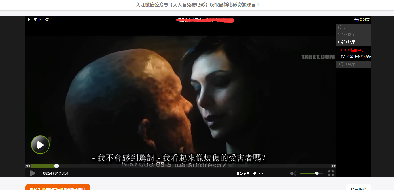 2.久久毛片17c高清资源，免费观看，最新合集，畅享视觉盛宴