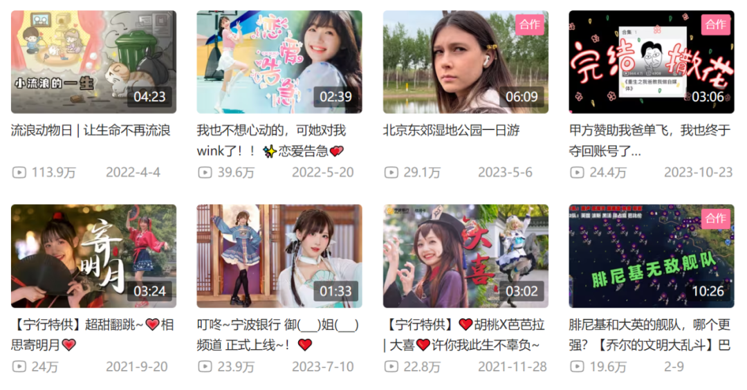 1.男女做爰真人视频直播火热上线 1.男女做爰真人视频直播火热上线