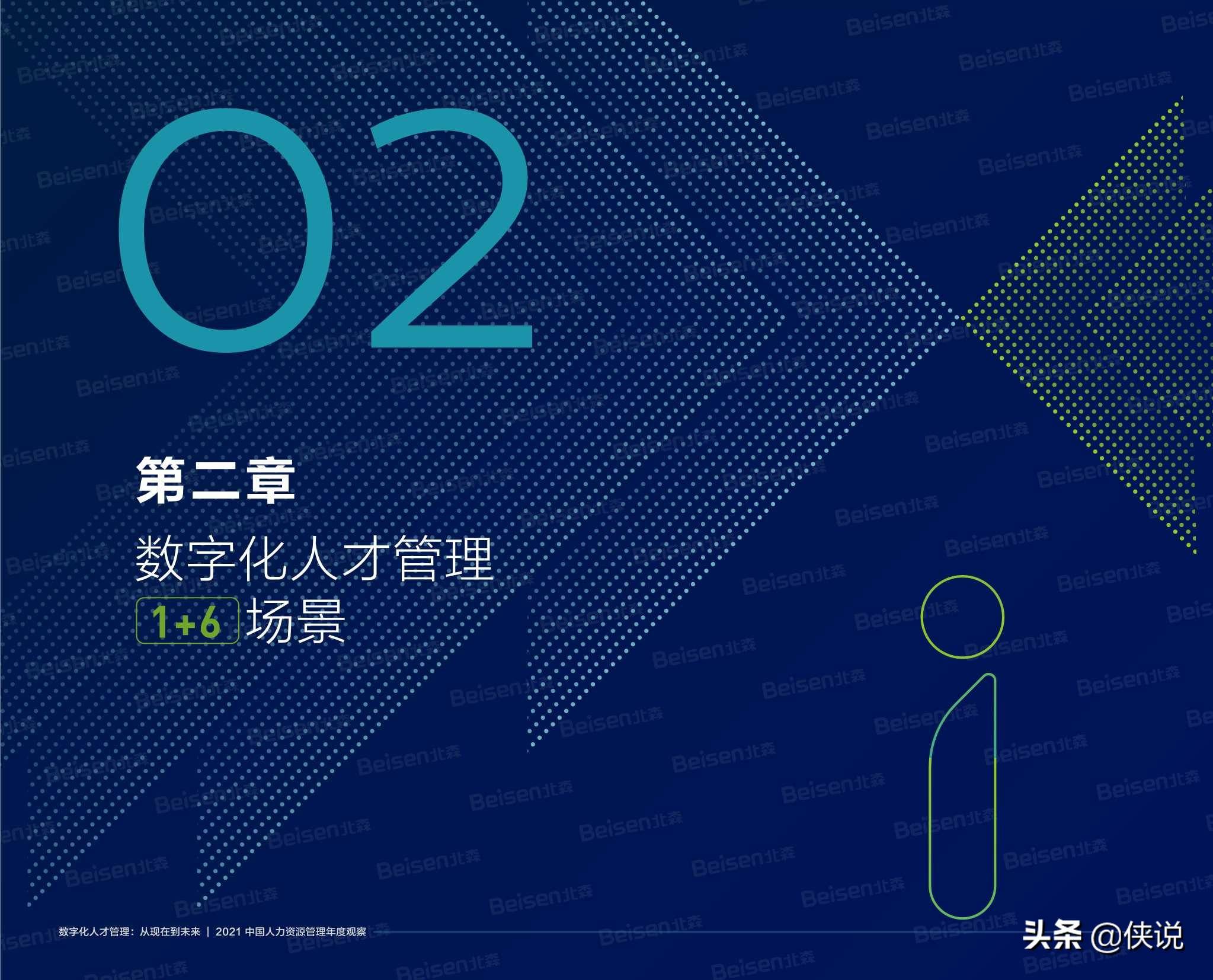 "2021精品无码高清资源，免费下载，最新合集，无广告流畅观看"
