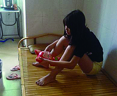 1.处破女无套内谢A片小学生遭遇网络陷阱