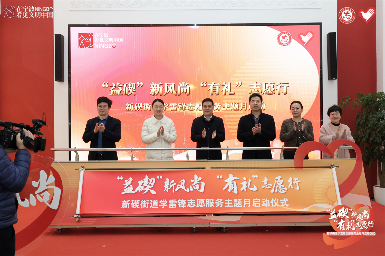 XXXX19浜引领新风尚,探索创新科技,打造未来智慧生活新体验 XXXX19浜引领新风尚,探索创新科技,打造未来智慧生活新体验