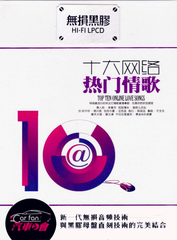 婷婷五月天综合在线播放免费视频精彩演唱会高清完整版免费观看，流畅体验，热门歌曲一网打尽