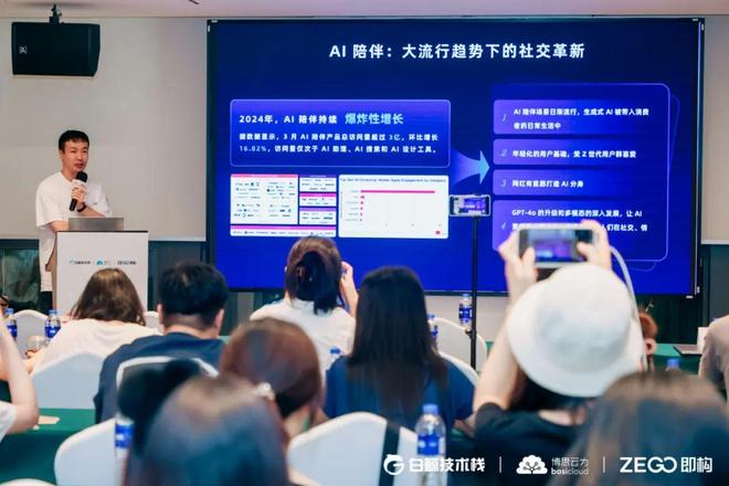 5G时代无码2021技术革新大揭秘