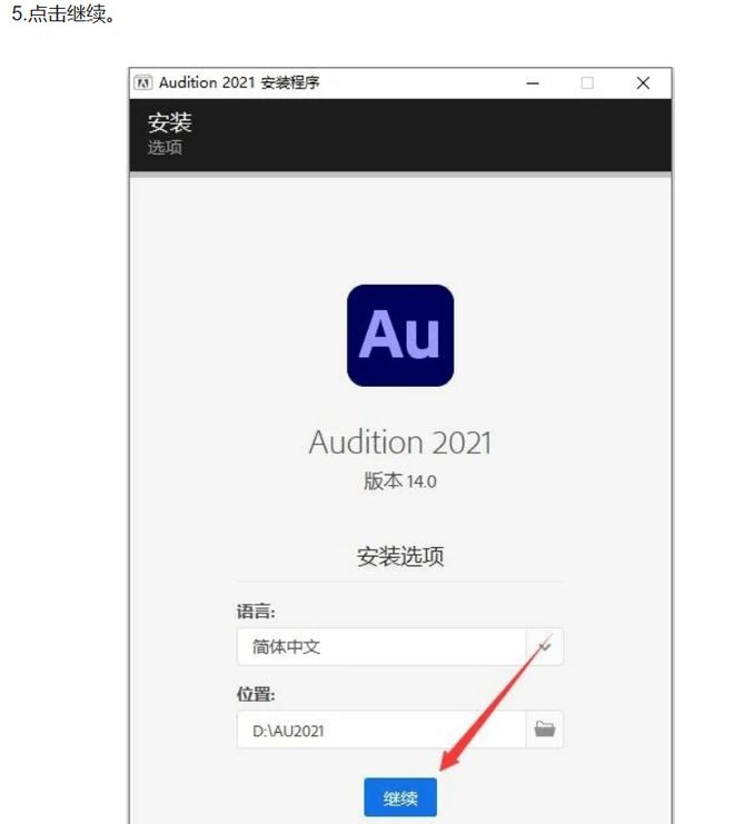 免费无码au资源下载，高清无广告，畅享流畅体验，最新合集一键获取