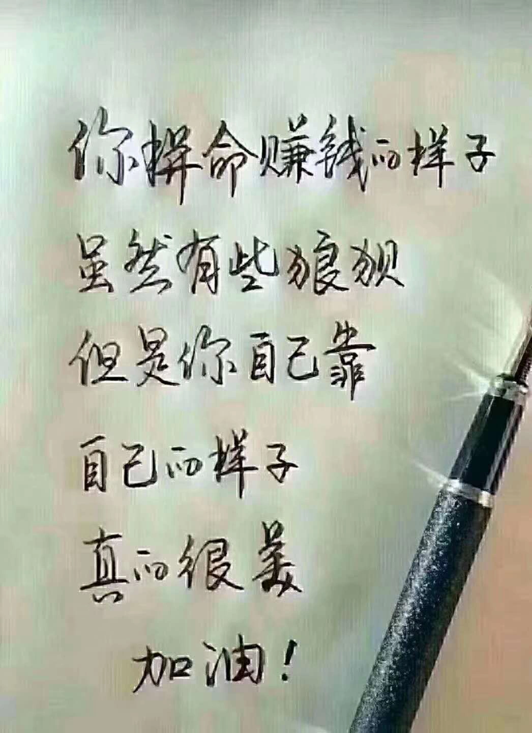 2.寡妇一级的哀伤，坚强生活，重获幸福之路