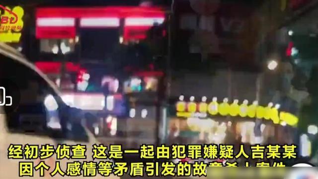 1.人与拘牲交视频播放引发热议