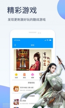 先锋影音少女资源最新合集，高清画质免费下载，独家资源一网打尽