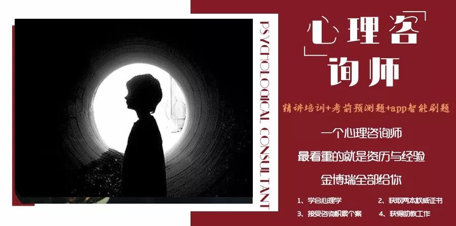 男性把困困放在女生眼里引发热议，探索背后心理，解读情感密码