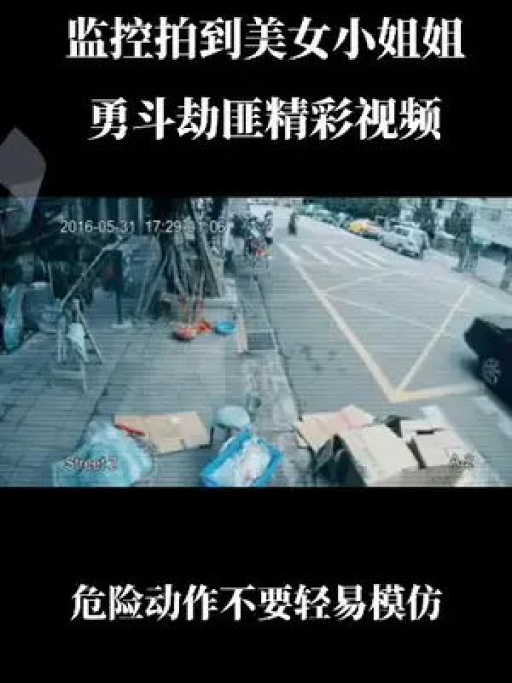 1.色色人大视频精彩瞬间不容错过