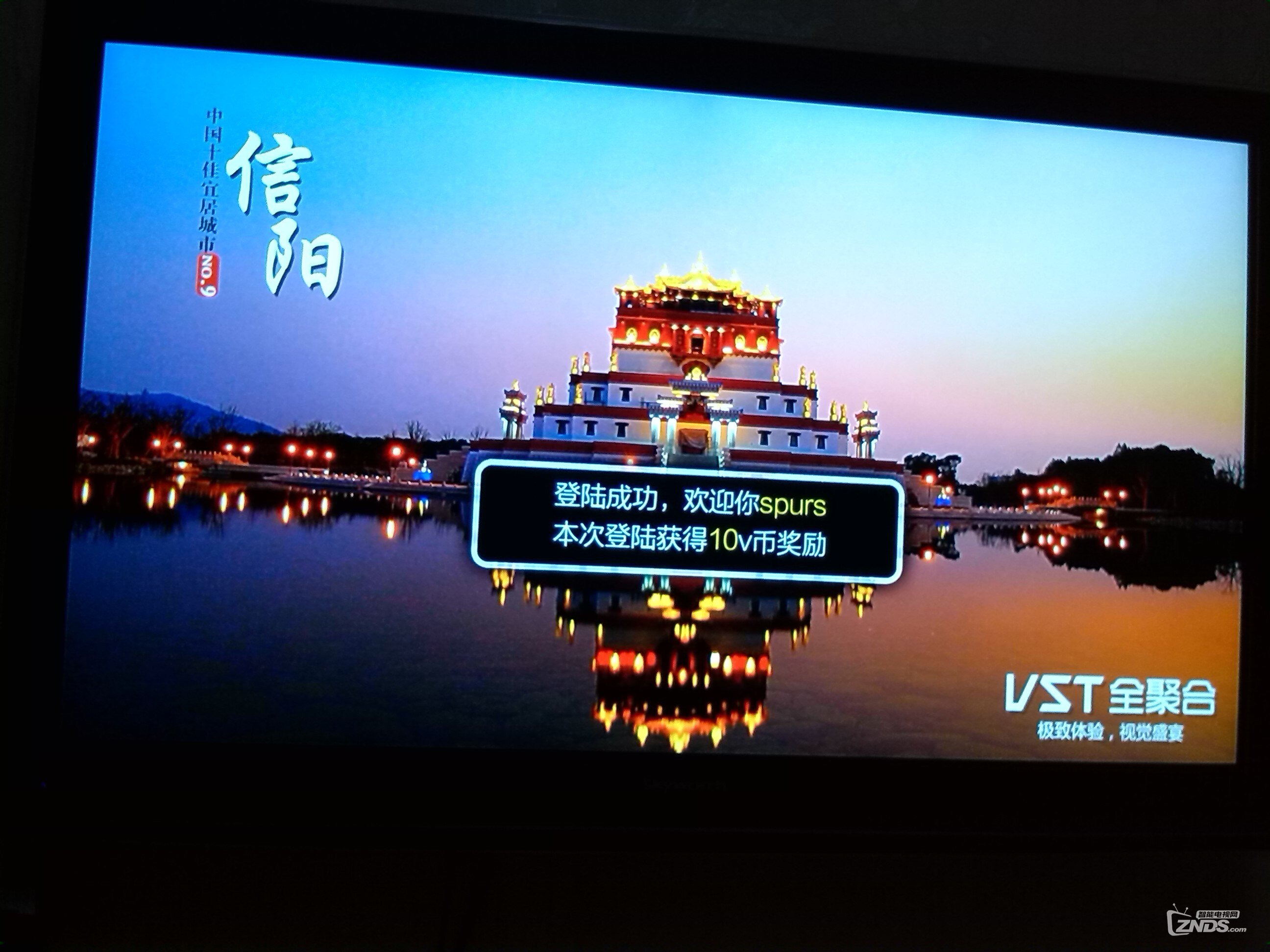 欧美成人无码一级A片直播间浜火爆上线，高清无码精彩不断，快来体验极致视觉盛宴