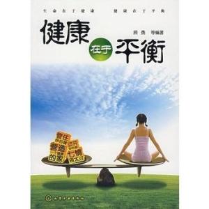 日本孕妇毛片丰满孕妇孕交真实记录，孕期生活揭秘，健康与欲望的平衡探讨