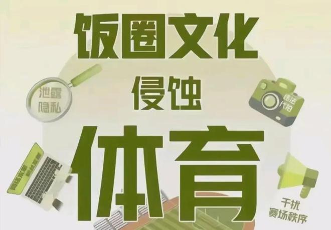 亂倫浜日本禁忌之恋探秘，深挖背后文化现象，解析社会伦理争议