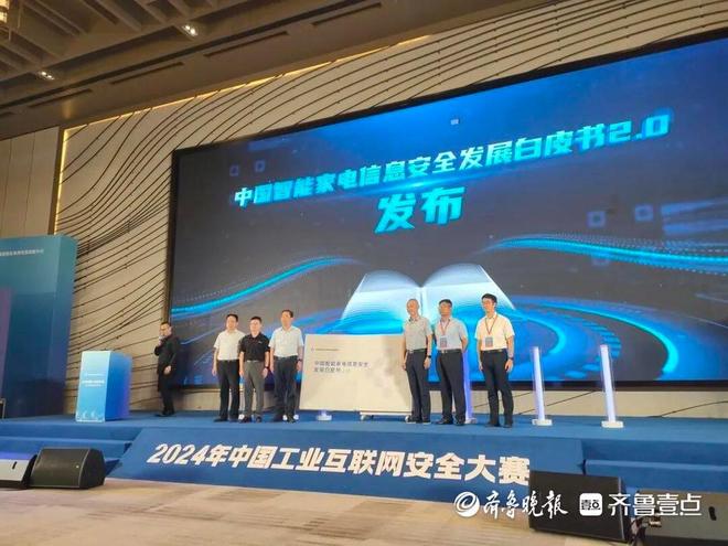 XXXXWWWW18引领创新科技趋势，探索未来智能生活，打造高效便捷新体验