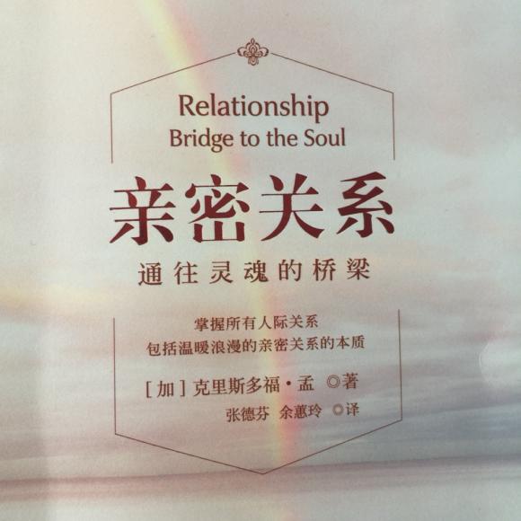 孕交69的独特技巧与体验，探索亲密关系新境界，提升夫妻情感默契