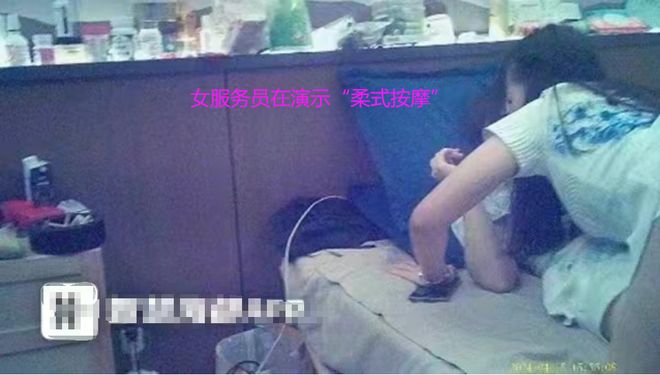 四级A片黄色女技师按摩揭秘，真实体验分享，细节过程全解析