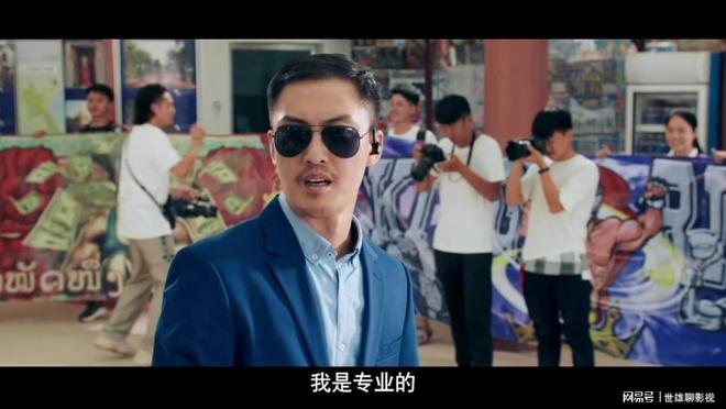 激情婬妇A片AAA毛多水多麻豆浜，高清无码在线观看，火爆剧情引人入胜，极致体验不容错过
