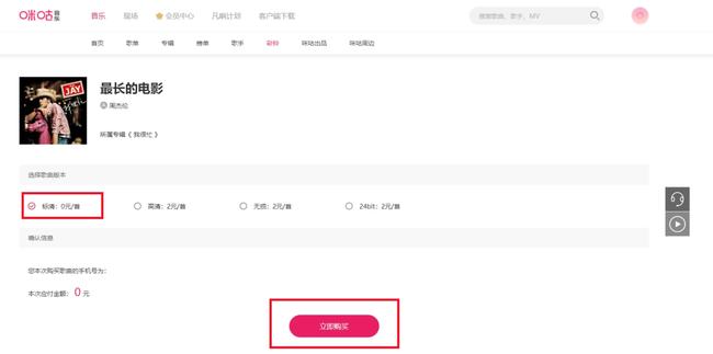3.动漫女生光溜溜图片视频素材大全集,高清资源免费下载,最新合集一键获取