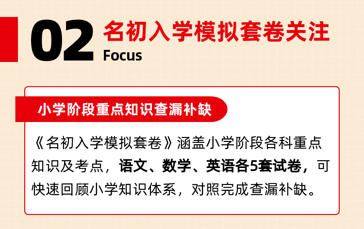 亚洲精品9无码高清资源免费下载，畅享无广告观看，独家合集限时分享