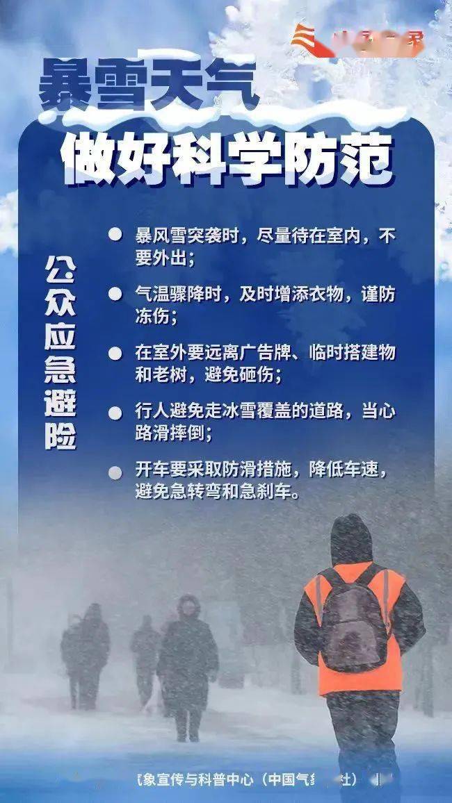 2.偷拍性生活泛滥成灾，受害者维权艰难，如何防范与应对