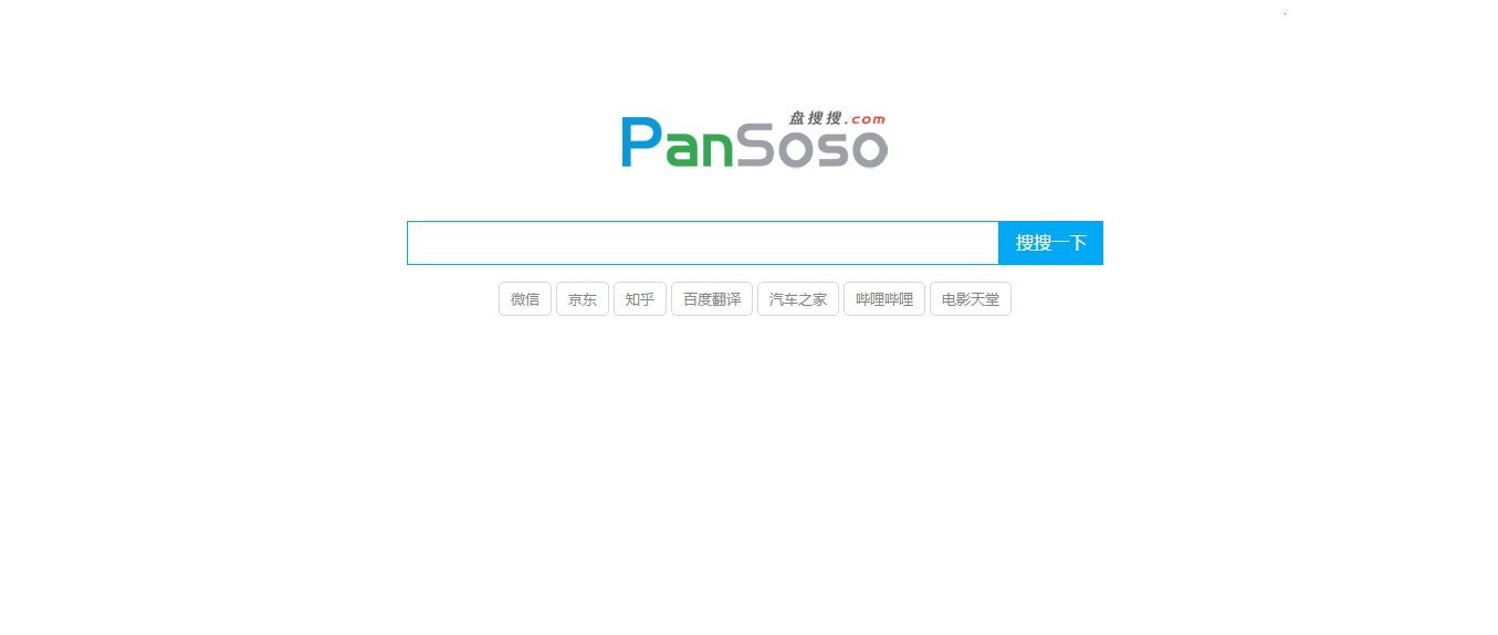 亚洲色情永久无码揭秘，最新资源免费分享，高清无删减收藏必备