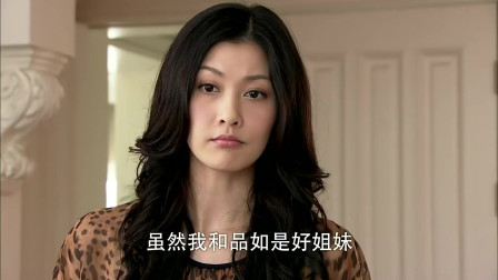 2.妇女诱惑视频背后的秘密，惊人真相曝光，深度解析人性欲望