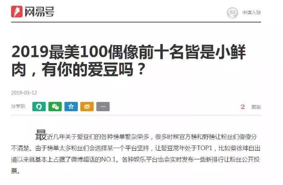 中国成熟少妇浜崎真绪魅力写真，展现优雅风情，吸引无数粉丝关注