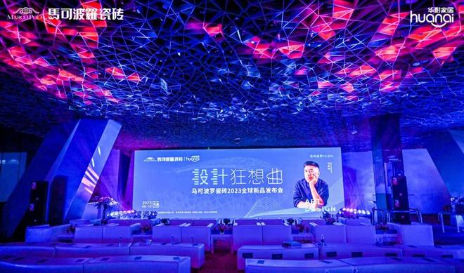 六月激情丁香在线观看绽放夏日浪漫，邂逅芬芳，共赴视觉盛宴