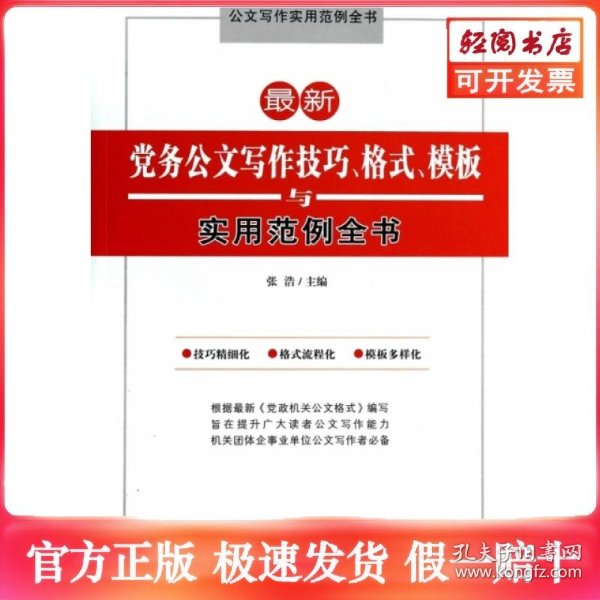 "青崆首陆全重牌名qhhs888com攻略,最新技巧,实战心得分享"