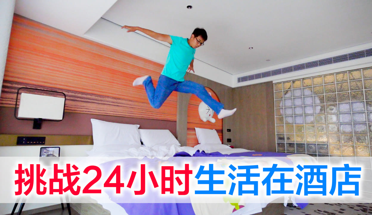 业余老太和业余老太的年龄差距，揭秘背后故事，探索生活乐趣与挑战