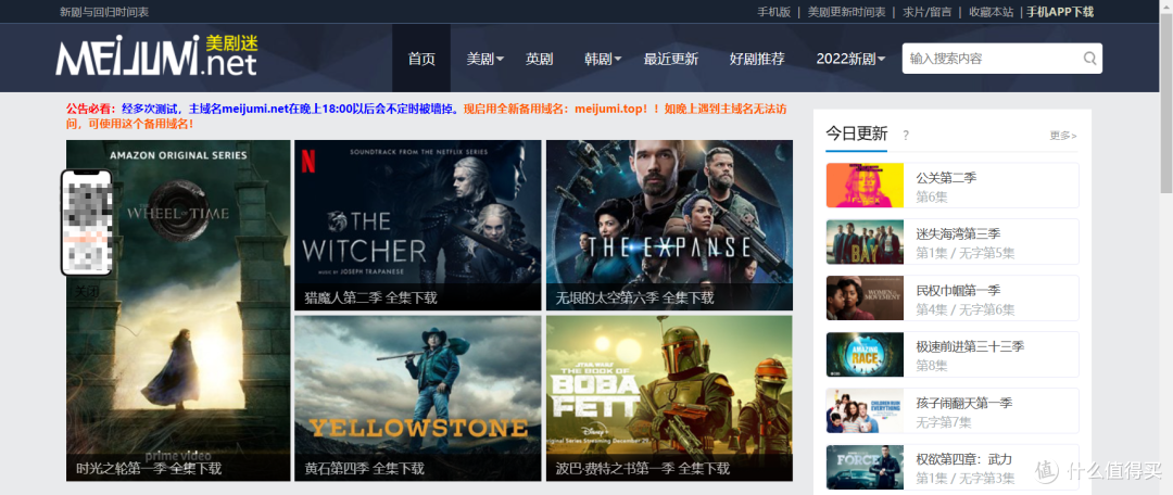 日本韩国欧美一品在线播放精彩影视尽享全球热门大片