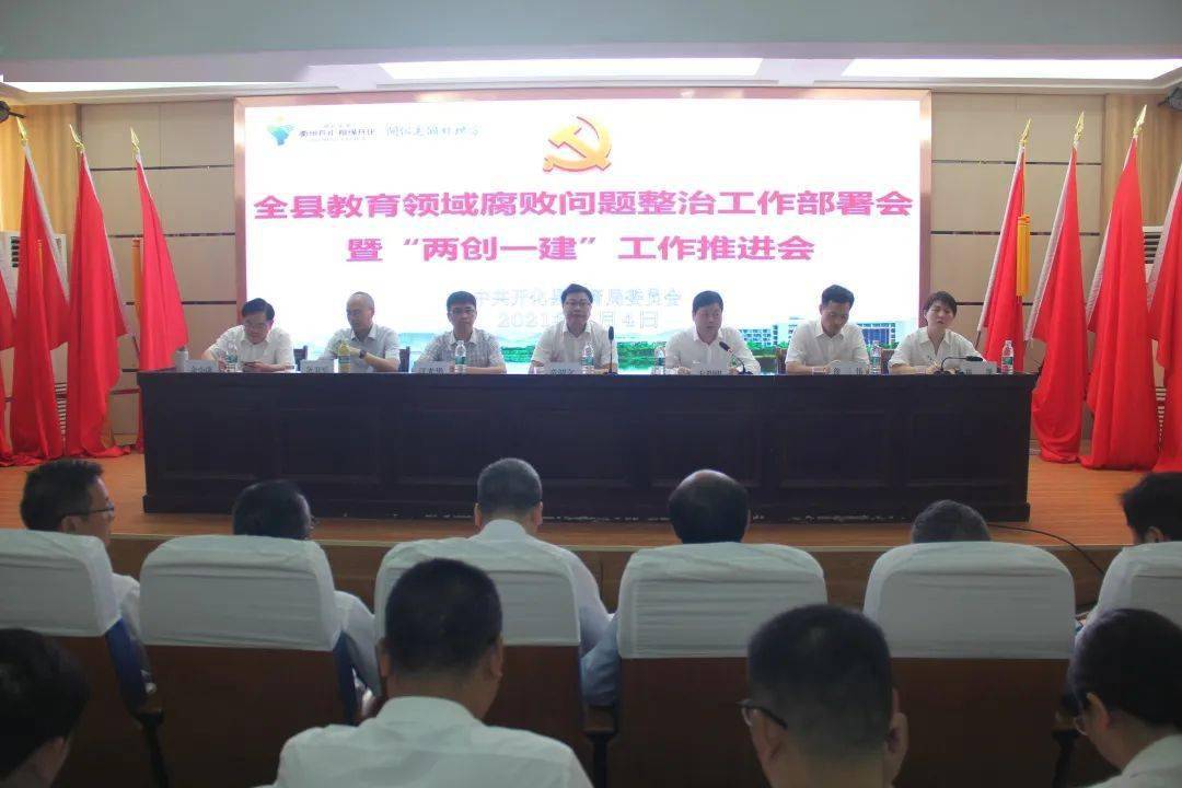 夜夜骚av成人教育提升职业技能，掌握实用技巧，开启职业新篇章